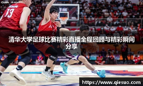 盛煌娱乐注册