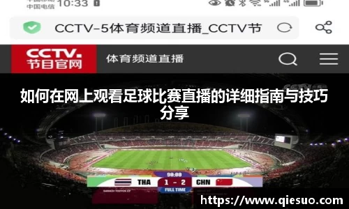 盛煌娱乐注册