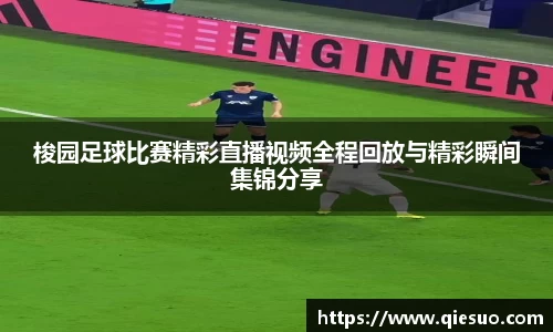 盛煌娱乐注册