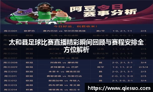 盛煌娱乐官网
