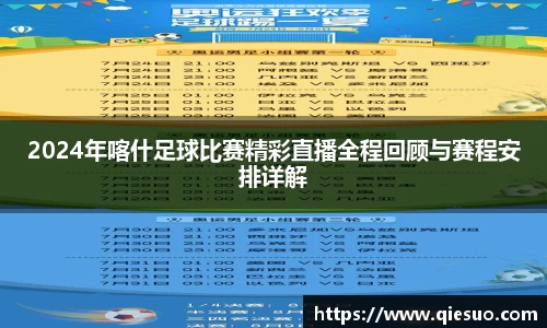 盛煌娱乐app