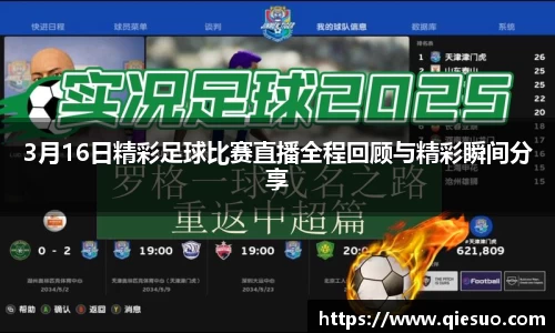 盛煌娱乐注册
