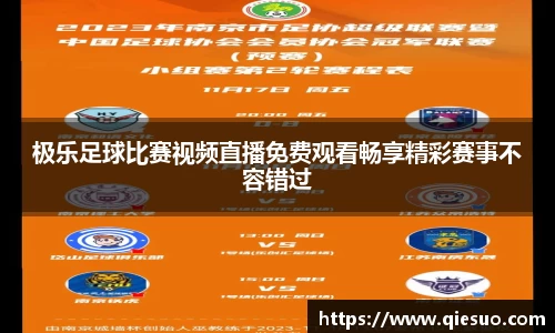盛煌娱乐网址