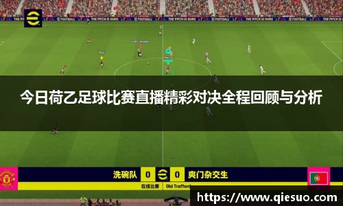 盛煌娱乐官网