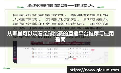 盛煌娱乐网址