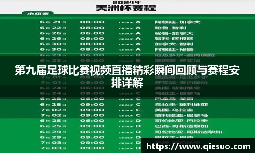 盛煌娱乐注册