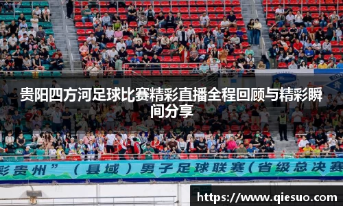 盛煌娱乐官网