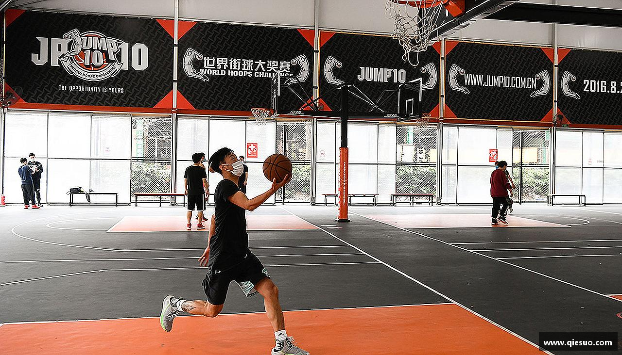 激情碰撞，梦想闪耀！